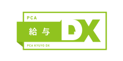 imgi_35_40-kyuyodx@2x-1754c33afed413efa77d2f7c2eb264e0